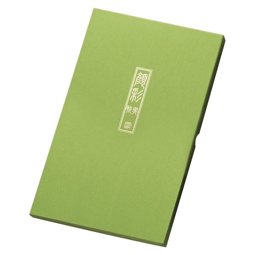 Kuretake Gansai Tambi Watercolour Paint Set of 36