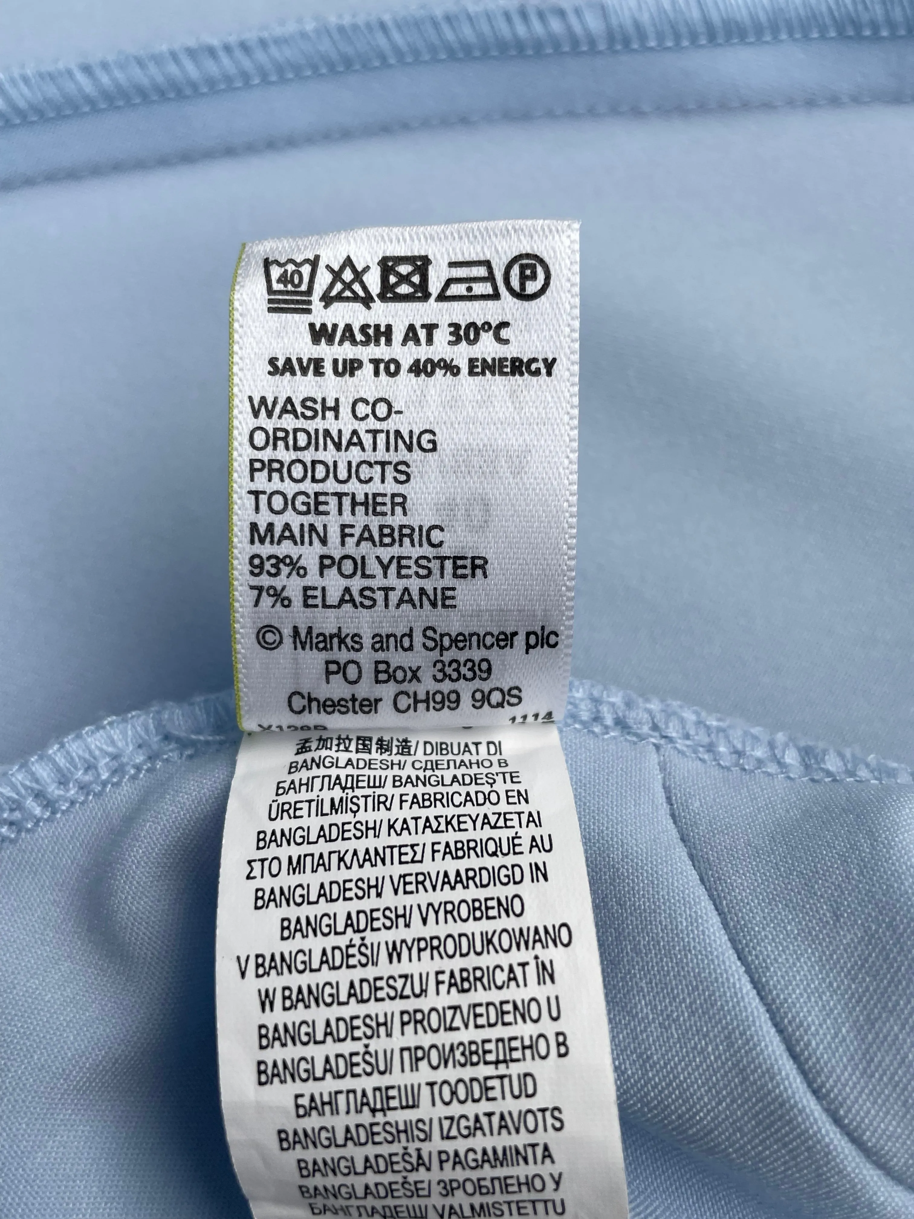 M&S Jacket Size 12